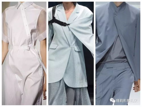 服飾搭配 2018年3月課堂報(bào)名中