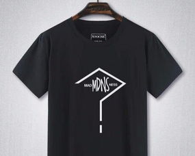 春夏裝便宜服裝批發(fā),貨源不斷廠家直銷精品女裝貨源批