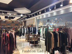 雪蔻品牌女裝折扣批發(fā),找廣州明浩品牌庫存女裝批發(fā)