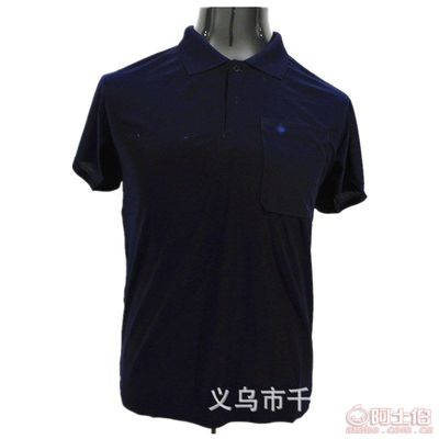 【自主夏季中老年服裝批發(fā)義烏廠家直銷跑江湖男士純色翻領半袖短袖T恤0997】義烏市啊衡電子商務商行 - 產(chǎn)品庫